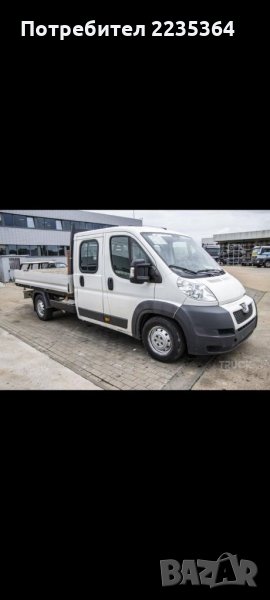 Пежо боксер 2.2 HDI FIAT DUCATO дукато 2.2 хди НА ЧАСТИ , снимка 1