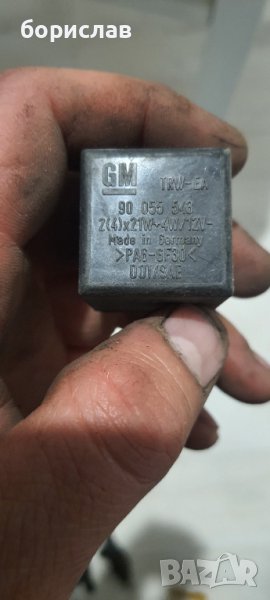 Реле за опел , снимка 1