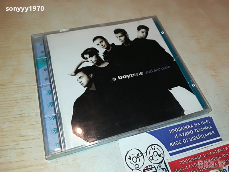 BOYZONE ORIGINAL CD 1703230926, снимка 1