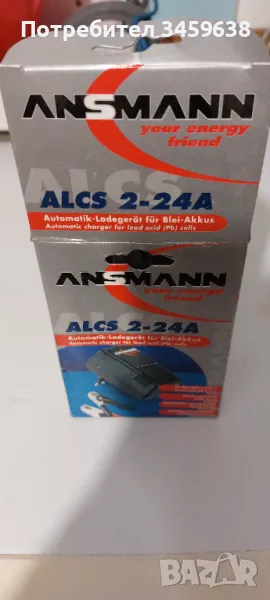 Универсални зарядни за акумулатори 2/6/12 и 24V, снимка 1