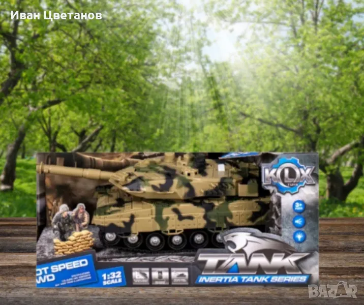 Детски инерционен танк със звук и светлина, снимка 1