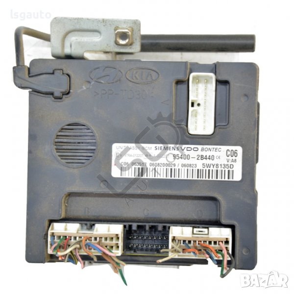 Комфорт модул Hyundai Santa fe(2006-2013) ID:95529, снимка 1