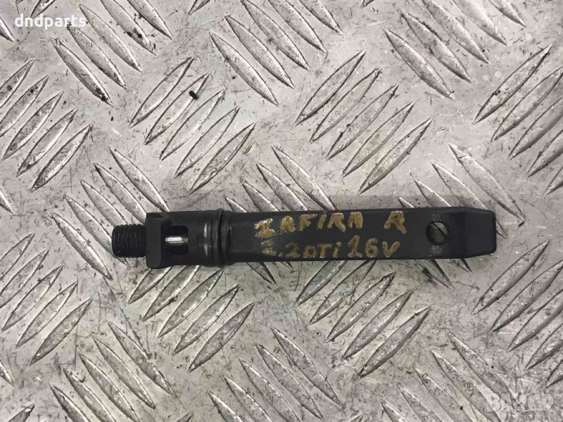 Дюза Opel Zafira A,2.2dTi,2002г., снимка 1