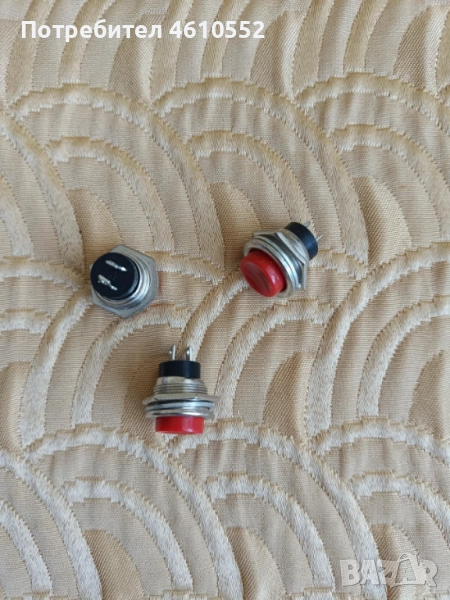 Нови електрически бутони, снимка 1