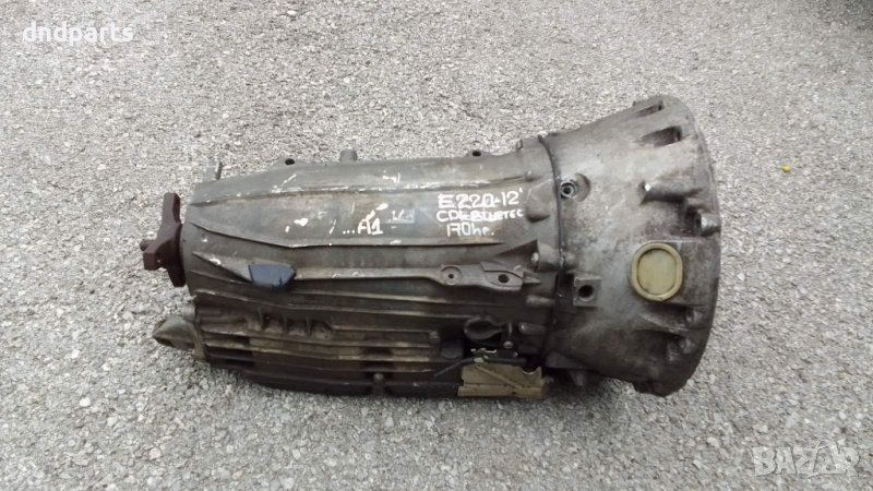 Автоматични скорости Mercedes E220 CDI W212 BlueTEC 2012г.	, снимка 1