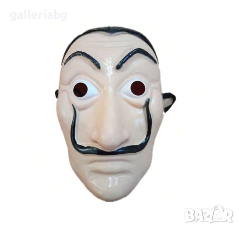 Money Heist, Dali маска - La Casa De Papel, снимка 1