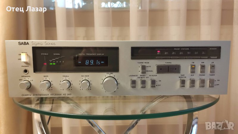 Saba RS 960 Quartz Synthesizer Receiver, снимка 1