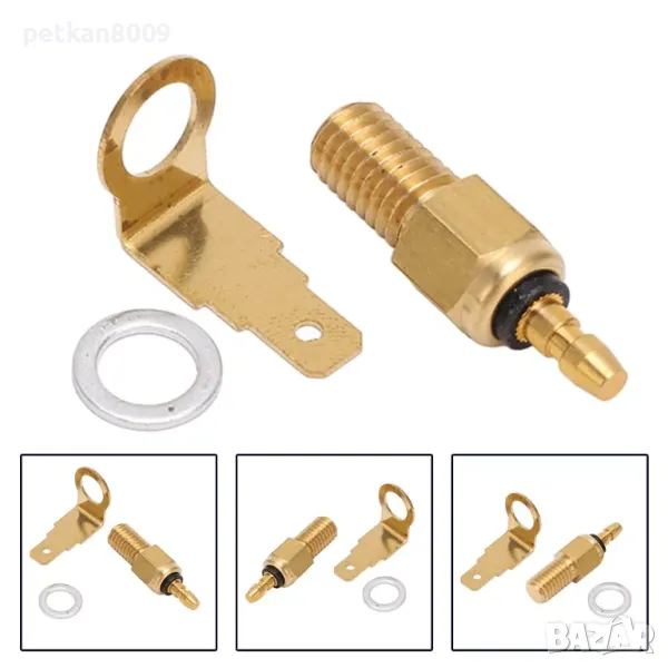 Нагревател на карбуратора Yamaha honda suzuki KAWASAKI BRUTE forse, снимка 1