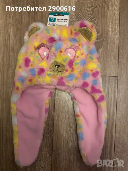 Детска шапка, снимка 1