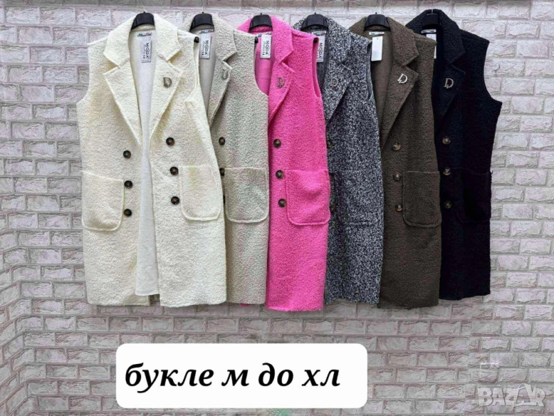 дамски елек от букле , снимка 1