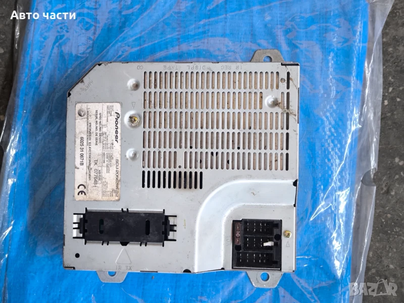 Авторадио за Renault Espace III Minivan (11.1996 - 10.2002), № Pioneer 6025310671B, снимка 1