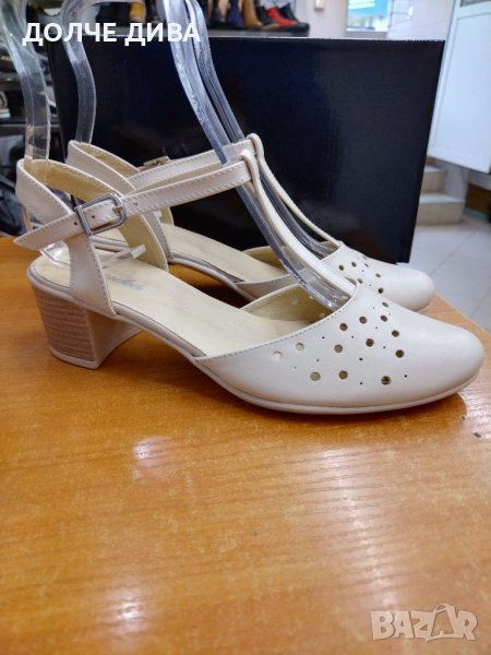 НАМАЛЕНИЕ Дамски обувки/сандали/ естествена кожа м. 224, снимка 1