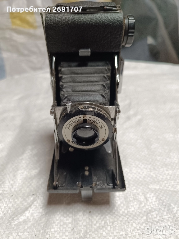 Φoтoanapat "Kershaw Eight- 20 King Penguin", снимка 1