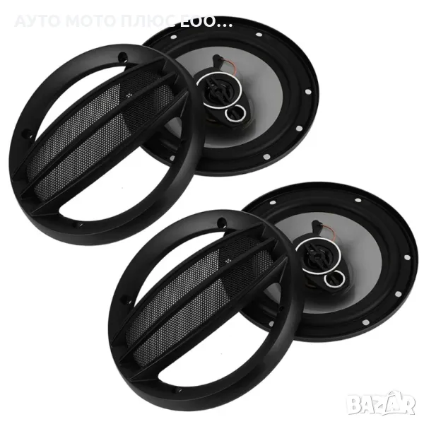 Автомобилни Говорители XTreme, 200W - 10 см., снимка 1