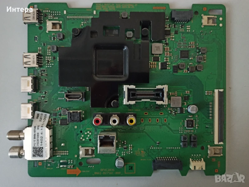Main board BN41‑02756C‑000 BN41‑02756C от Samsung QE50Q60TAU, снимка 1
