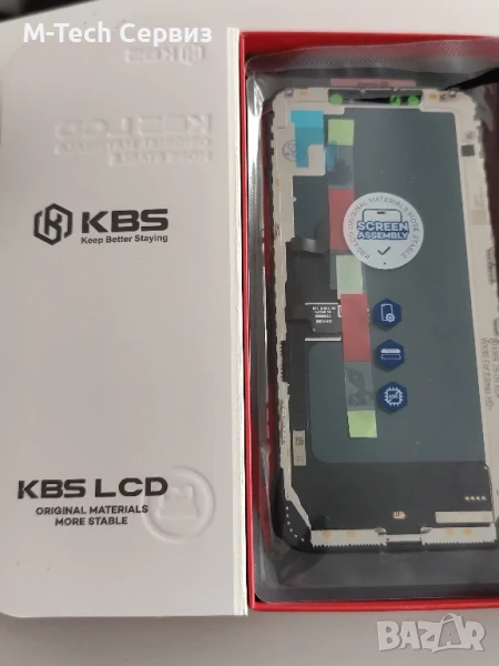 Дисплей за Iphone Xs Max KBS Incell, снимка 1