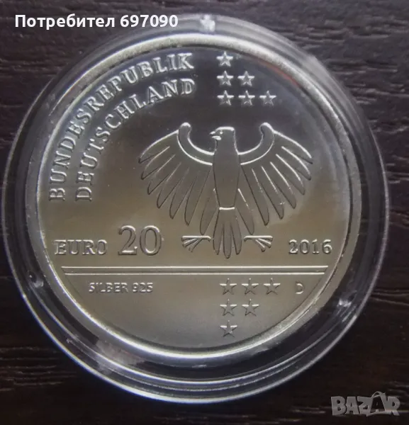 Германия - 20 евро 2016 D, снимка 1