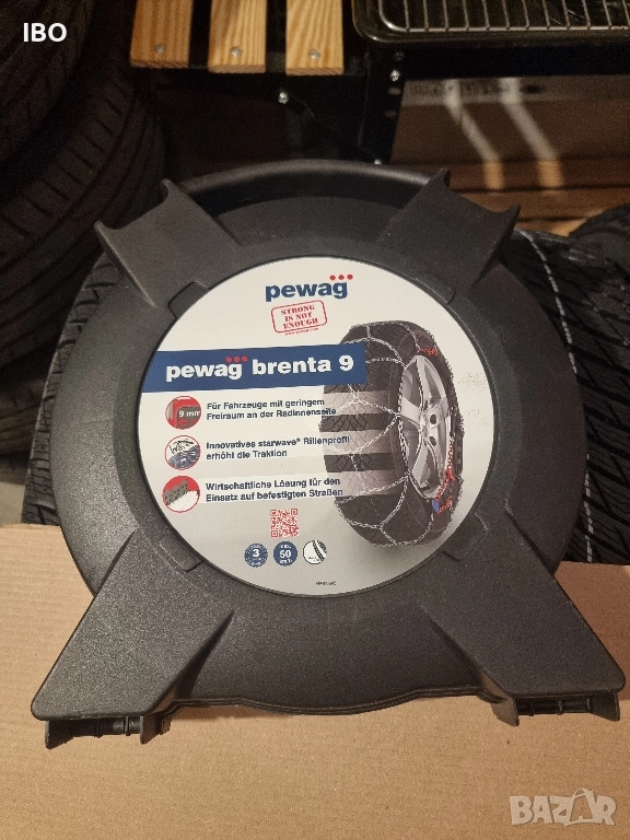 ВЕРИГИ ЗА СНЯГ PEWAG BRENTA 9, снимка 1