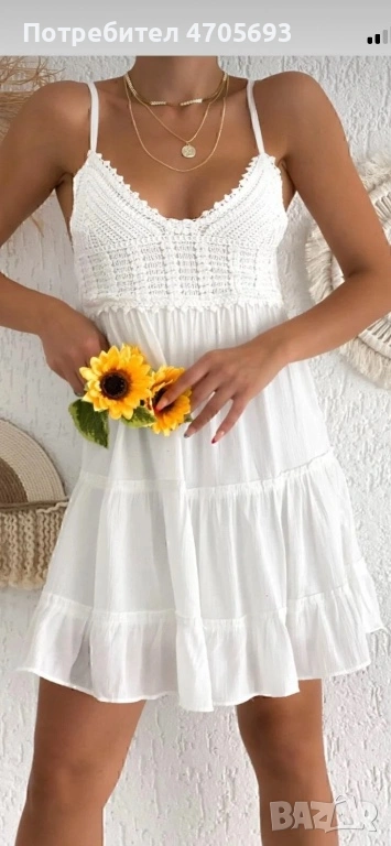 Бяла рокля с презрамки, снимка 1