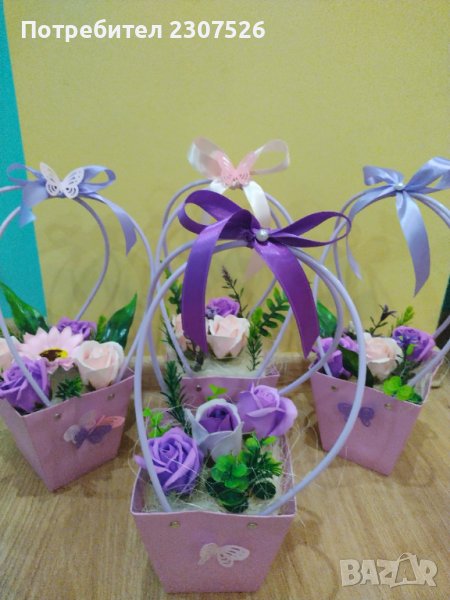 Цветя, снимка 1