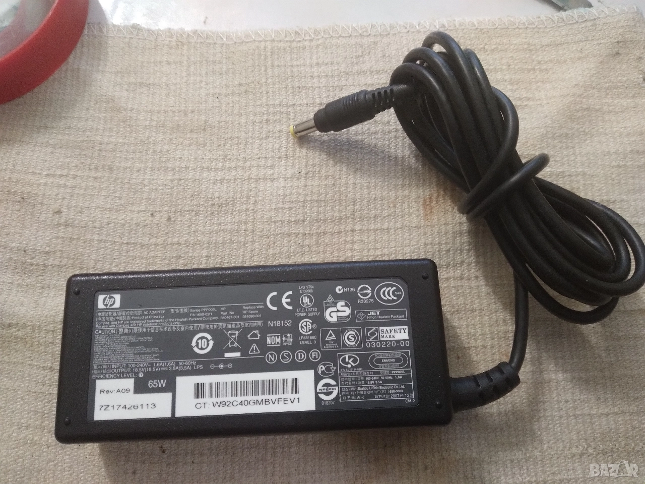 Оригинално зарядно за лаптоп HP PPP009L, PA-1650-02H, снимка 1