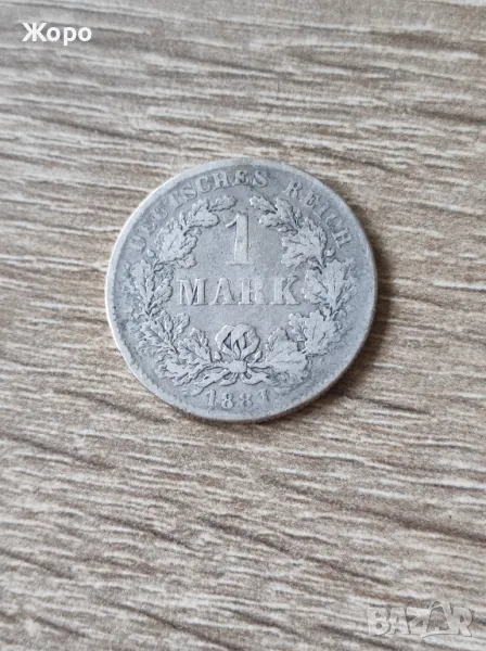 1 марка 1881 година "F" Германия , снимка 1