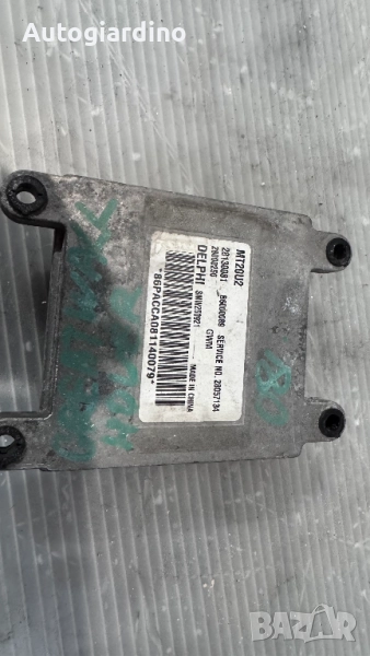 Airbag модул / сензор / датчик зa GreatWall Hover - 28130081 / 28057134, снимка 1