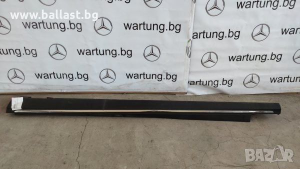 ПРАГ ЛЯВ A1666901740 ML/GLE W166, снимка 1