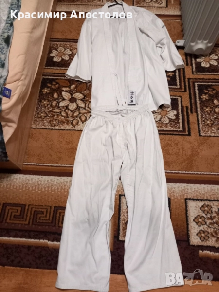 Кимоно за карате , снимка 1