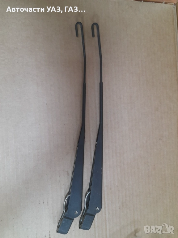 РАМЕНА ЧИСТАЧКИ УАЗ 31512, 31514, снимка 1