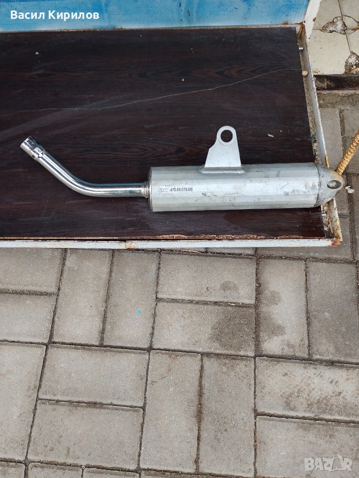 Ауспух за КТМ, снимка 1