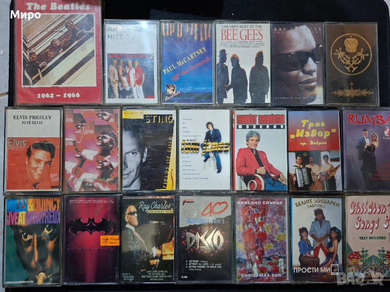 Аудио касети, снимка 1