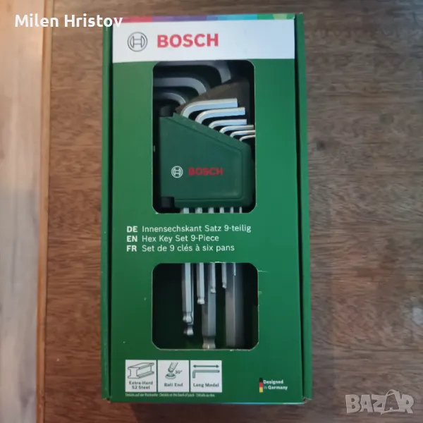 Продавам Шестограми Bosch , снимка 1