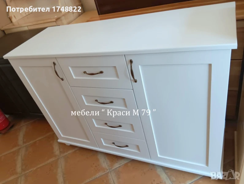 Скрин от масив в бяло, снимка 1