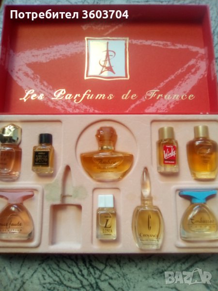 Френски парфюми, снимка 1
