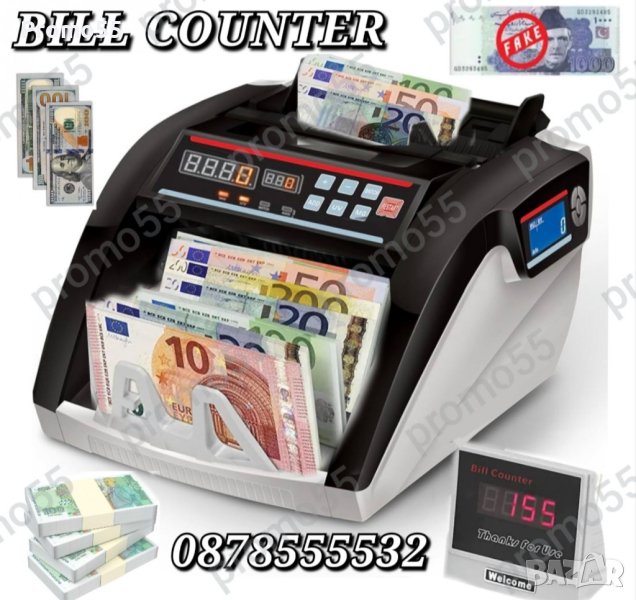 Банкнотоброячна Машина Bill Counter, Машина за Броене на Пари, снимка 1