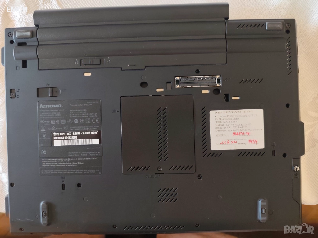 Продавам Лаптоп Lenovo, снимка 1