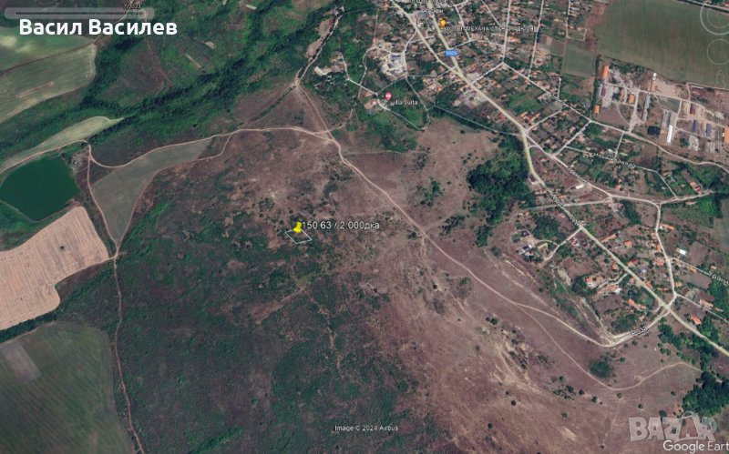 Земеделска земя от собственик с.Аврен, общ.Аврен, снимка 1