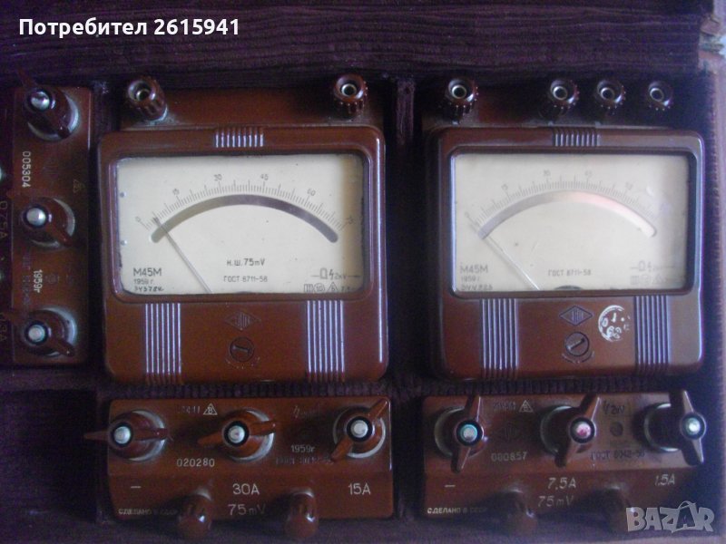 Нова Руска/СССР Измервателна Станция-1959 г-5 Апарата-До 30 Ампера-М45М-Сделано в СССР-ЗИП-В Куфарче, снимка 1