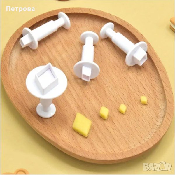 Ромбчета - комплект от 4 бр. резци с бутало с 4 различни размери, снимка 1