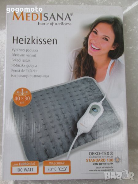 НОВА Електрическа Възглавница, немска, ел. загряваща възглавница, 100W, снимка 1