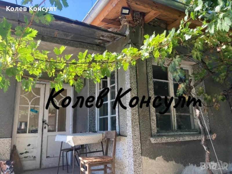 Продавам къща с. Узунджово, снимка 1