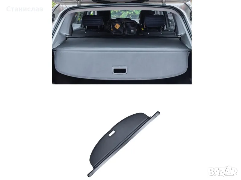 VW Tiguan MK2 Allspace щора за багажник , снимка 1