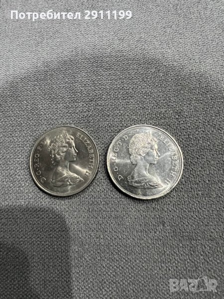 Английски медали, снимка 1