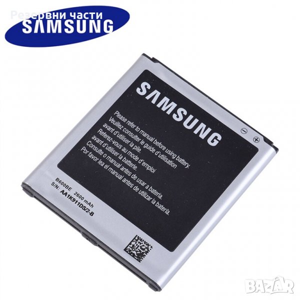Батерия Samsung 2600mAh , снимка 1