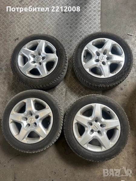 Джанти с гуми 5х110 16, снимка 1