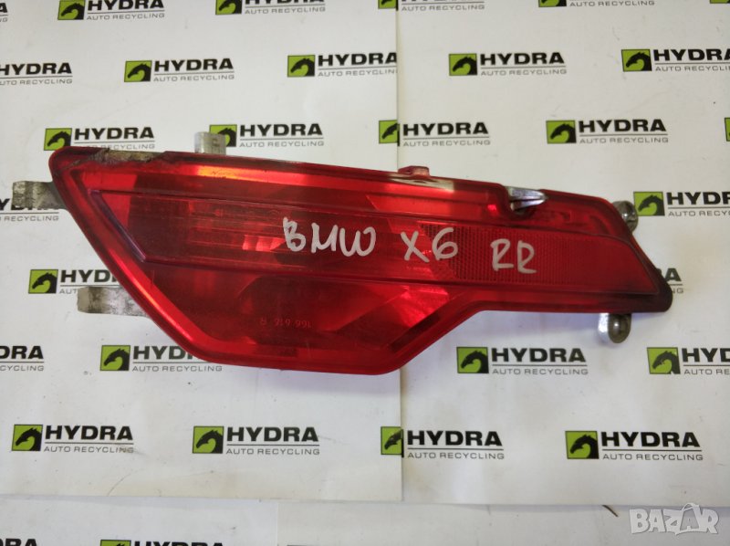 Десен рефлектор фар за мъгла BMW X6 E71 светлоотразител БМВ Е71 Х6, снимка 1