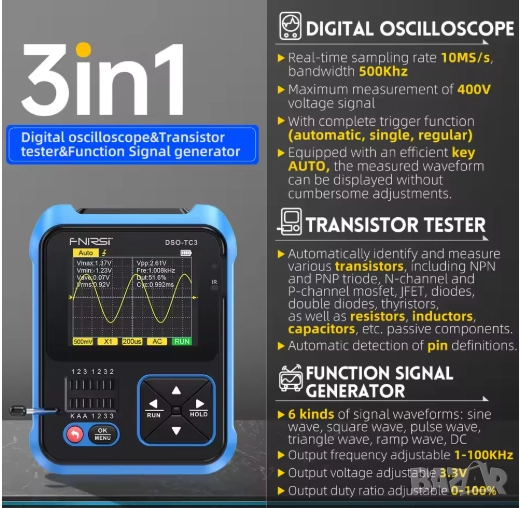 FNIRSI DSO TC3 3 in 1, Осцилоскоп,генератор,тестер., снимка 1