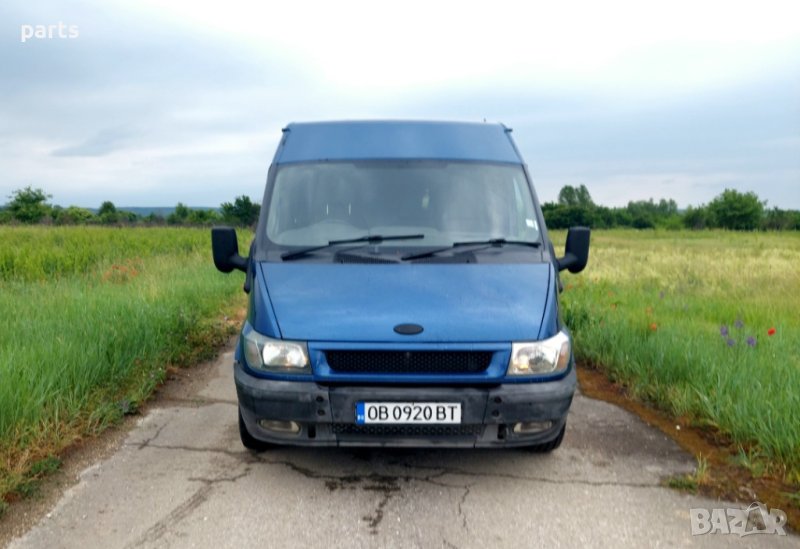 Форд Транзит T280 2.0 На Части N, снимка 1