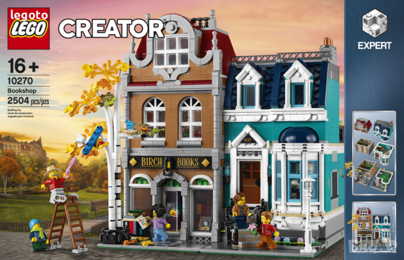 НОВО ЛЕГО 10270 Криейтър Експерт – Книжарница LEGO 10270 Creator Expert Bookshop LEGO 10270, снимка 1